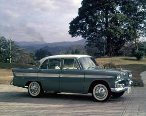 Prince Skyline (ALSID-2) '1960